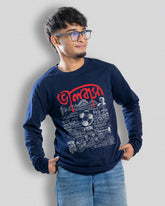 bhalobasha | Bong Full sleeve T-shirt | Black